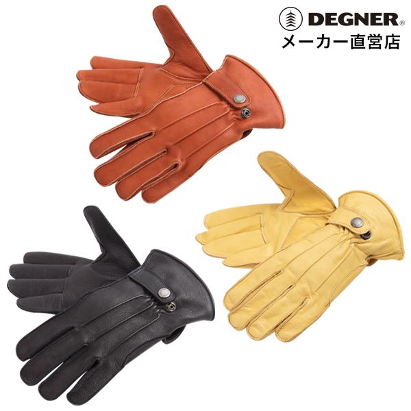 DEGNER（デグナー） レザーグローブ メンズ TG-51 バイク ツーリング