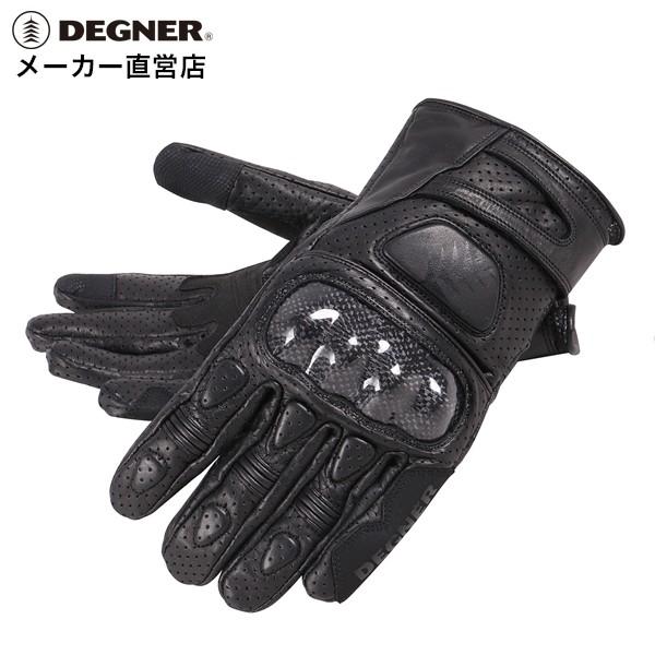 DEGNER レターパックライトで発送 バイク グローブ 本革 手袋