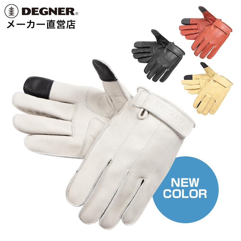 DEGNER（デグナー） レザーグローブ ツーリング ショート バイク