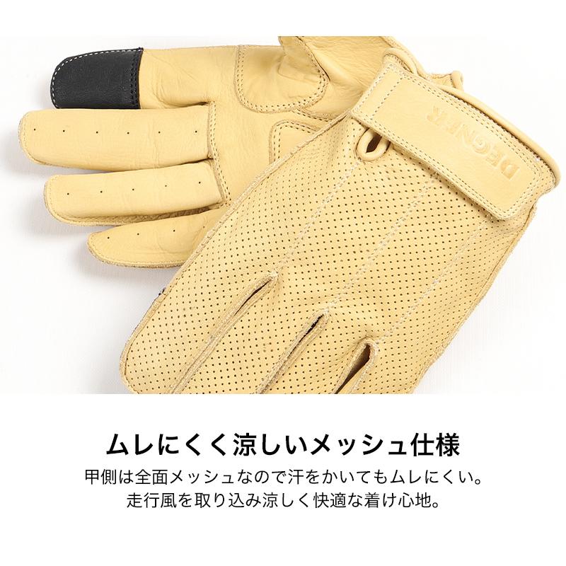 DEGNER 本革 レザーグローブ メンズ メッシュ ショート バイク DEGNER 本革 レザーグローブ メンズ メッシュ ショート バイク