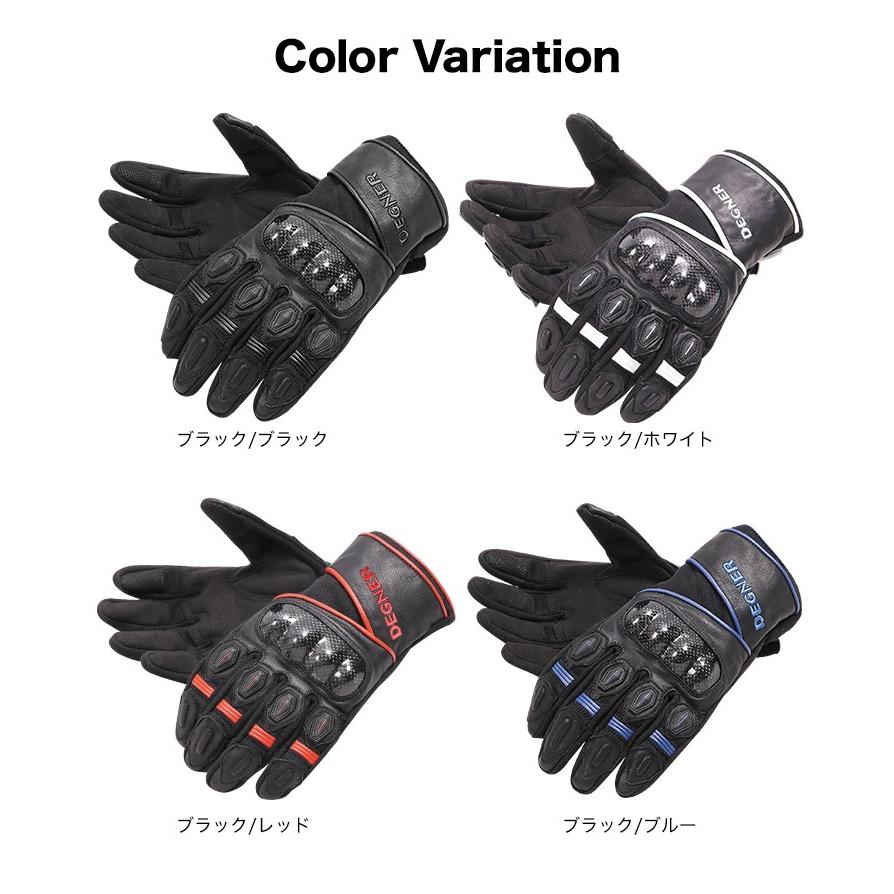 DEGNER（デグナー） 本革 レザー ツーリング スポーティ グローブ