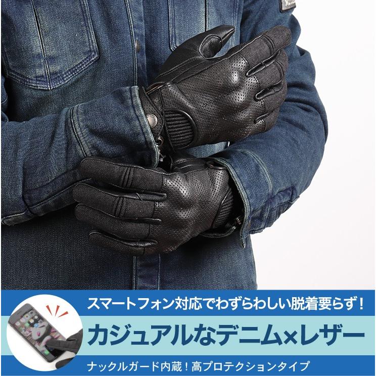 DEGNER（デグナー） デニム×レザーグローブ TG-65 ブラック ネイビー S