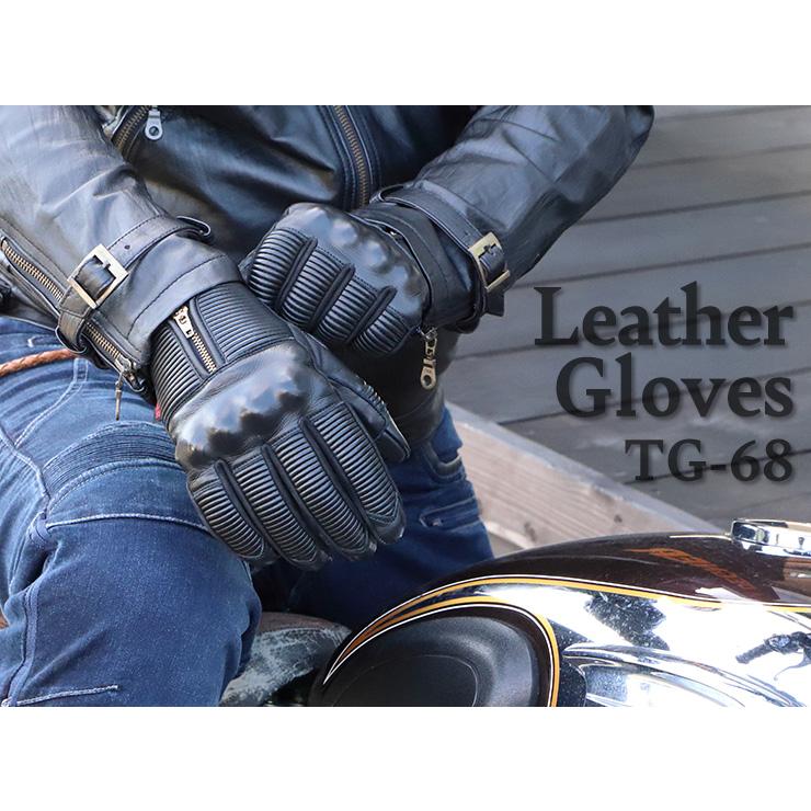 DEGNER（デグナー） レザーグローブ シャーリング プロテクター TG-68