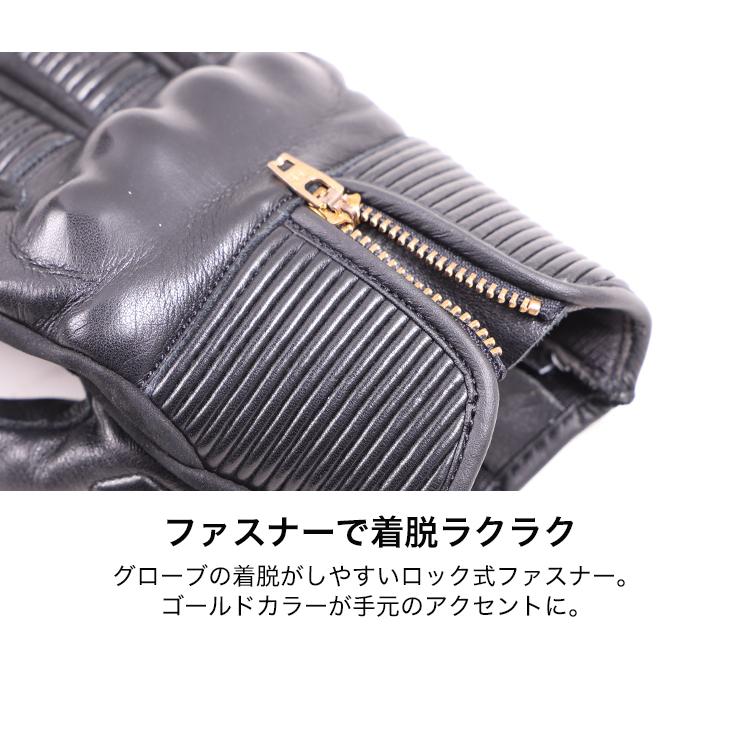 DEGNER（デグナー） レザーグローブ シャーリング プロテクター TG-68