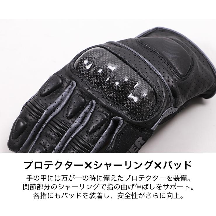 DEGNER デグナー バイク メッシュプロテクターショートグローブ