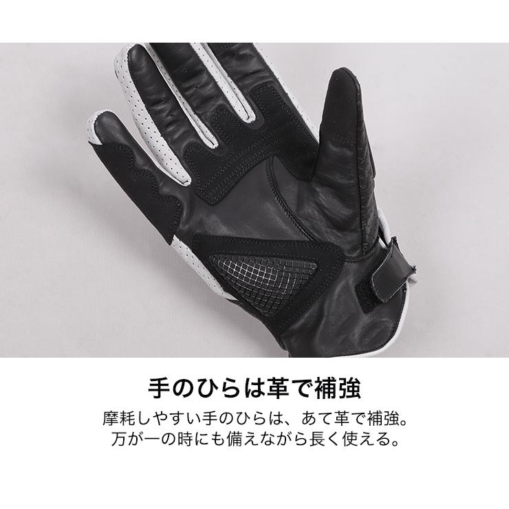 AFFIXparapara・ボンテージ  ・ショートエナメルグローブ 全2色【Vin&Age/ヴィン&エイジ】2024SS「Luster Flare Short