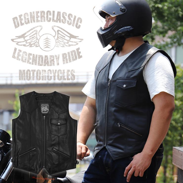 DEGNER（デグナー） レザーベスト V-17 : デグナーヤフーショッピング