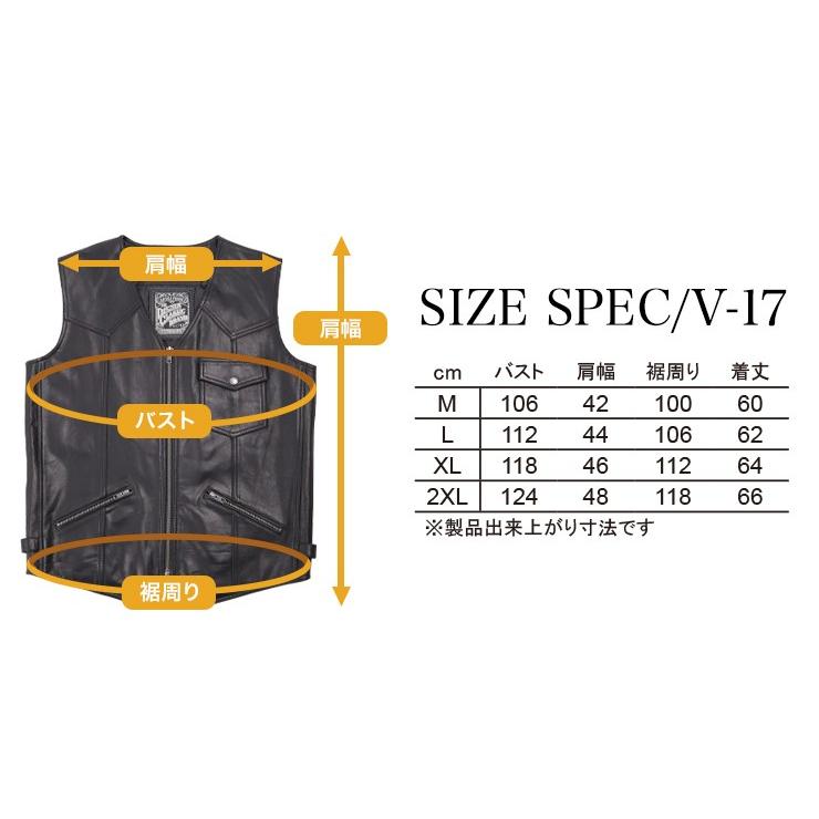 DEGNER（デグナー） レザーベスト V-17 : デグナーヤフーショッピング
