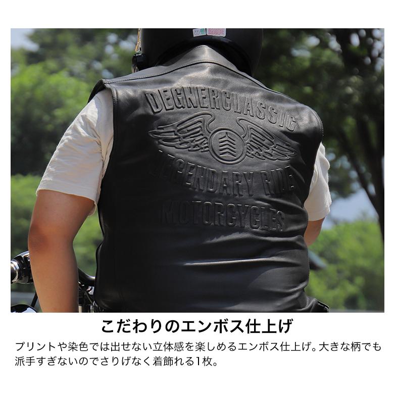 DEGNER（デグナー） レザーベスト V-17 : デグナーヤフーショッピング