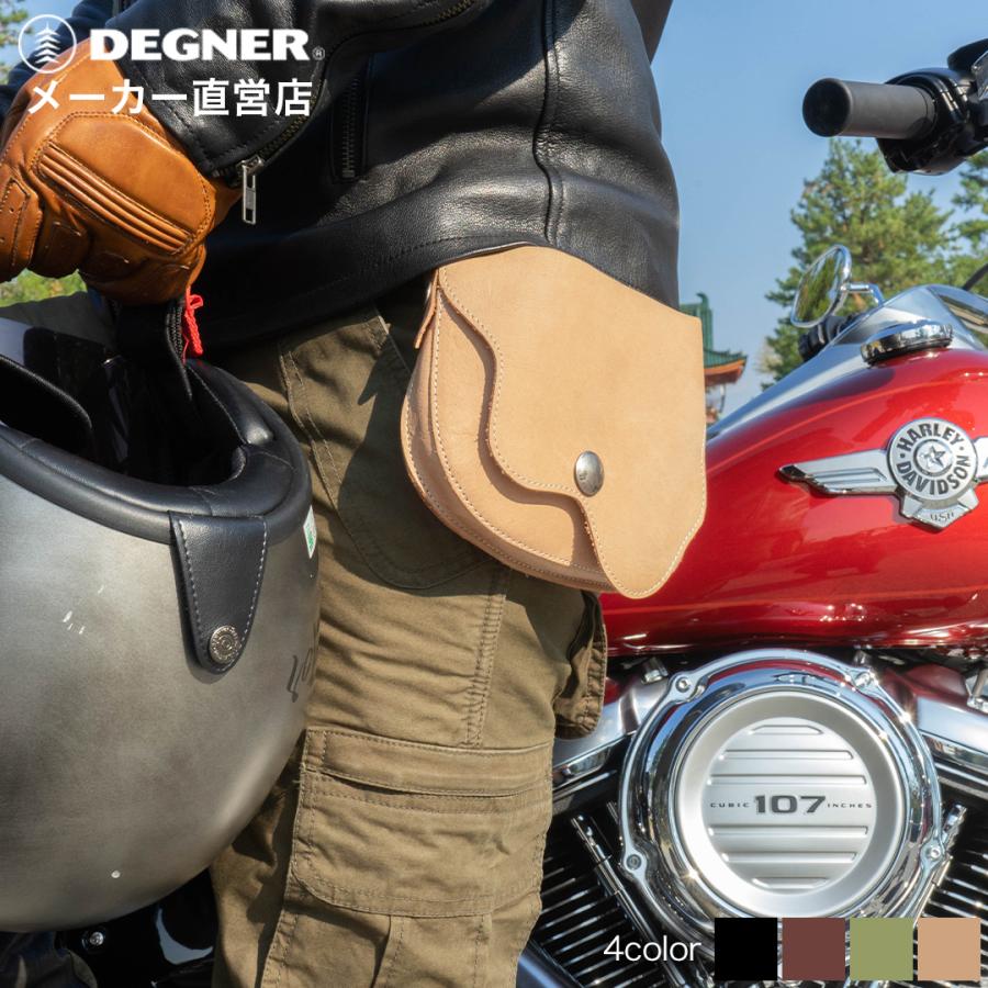 DEGNER（デグナー） メール便で発送可能 レザー サブポケットバッグ