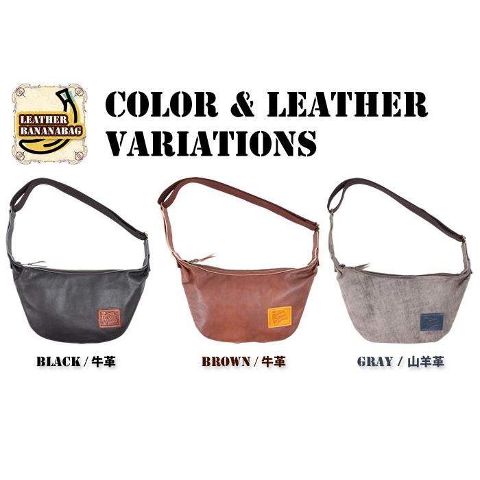 レザー ボディ バッグ バナナ LEATHER BODY BAG BANANA ブラック W-105