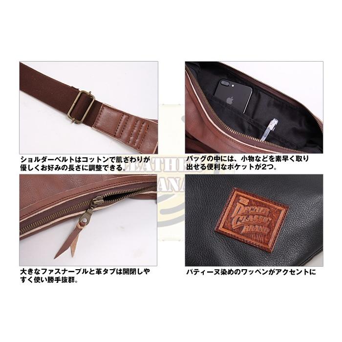 レザー ボディ バッグ バナナ LEATHER BODY BAG BANANA ブラック W-105