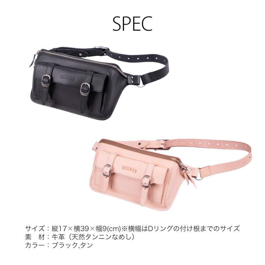 DEGNER（デグナー） カウ 本革 牛革 レザー ショルダー ボディ バッグ