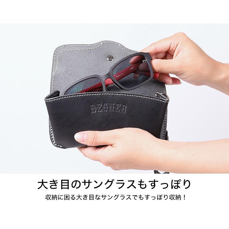 DEGNER（デグナー） レザーサングラスケース/LEATHER SUNGLASS CASE [W