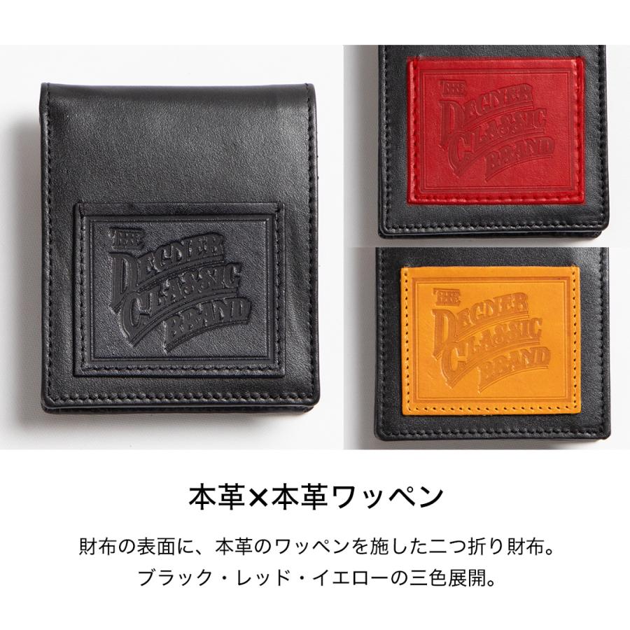 DEGNER（デグナー） 2つ折りレザーウォレット 本革 W-119 バイク 革