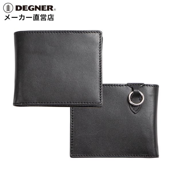 DEGNER（デグナー） 2つ折りレザーウォレット 本革 W-120 バイク 革