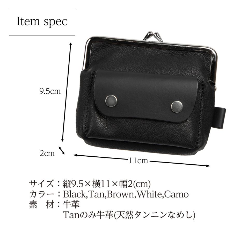 DEGNER（デグナー） がま口 レザーウォレット 本革 W-123 小物入れ