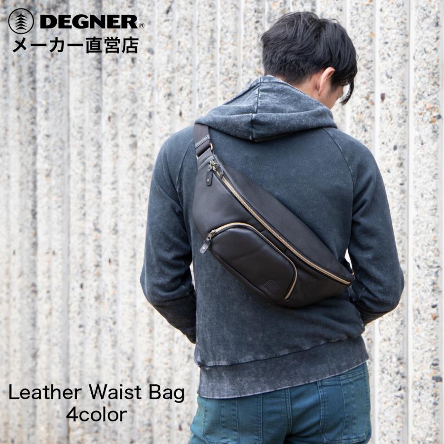DEGNER（デグナー） レザーウエストバッグ W-136 : デグナーヤフー