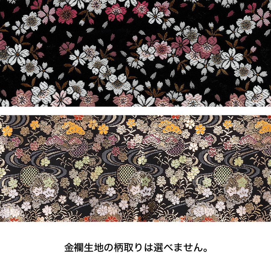 DEGNER（デグナー） バイク ホルスターバッグ 花山 京桜 和柄 本革