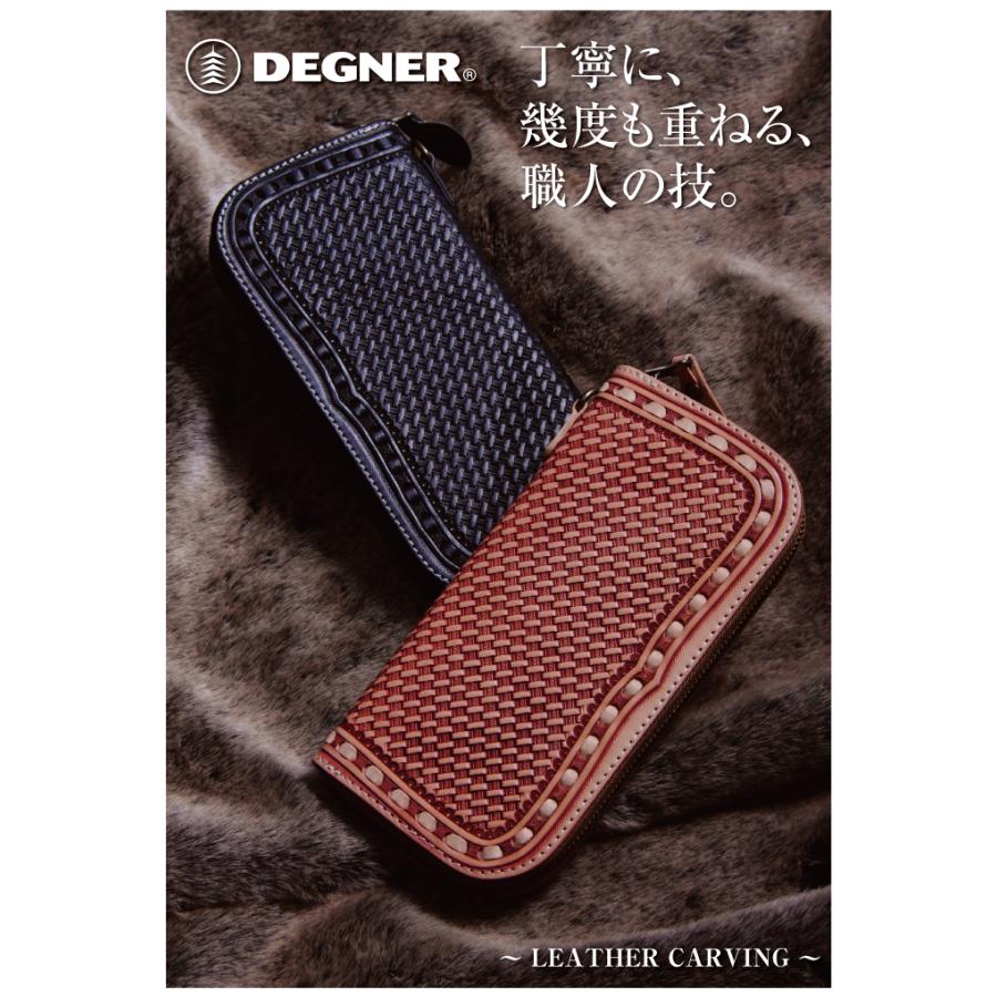 DEGNER デグナー 本革 財布 長財布 彫刻 ウォレット 堅牢 職人