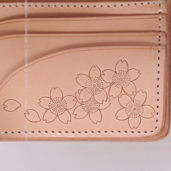 花山レザーウォレット/KAZAN LEATHER WALLET（ブラック） W-88K-都桜-BK