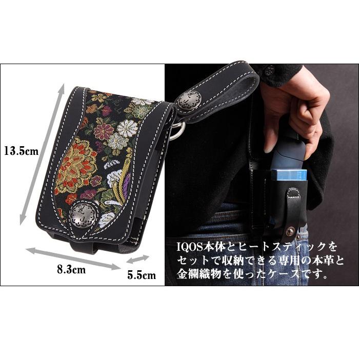 IQOSケース 本革 アイコスケース レザーケース IQOS入れ 専用