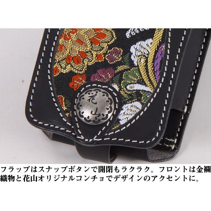 IQOSケース 本革 アイコスケース レザーケース IQOS入れ 専用