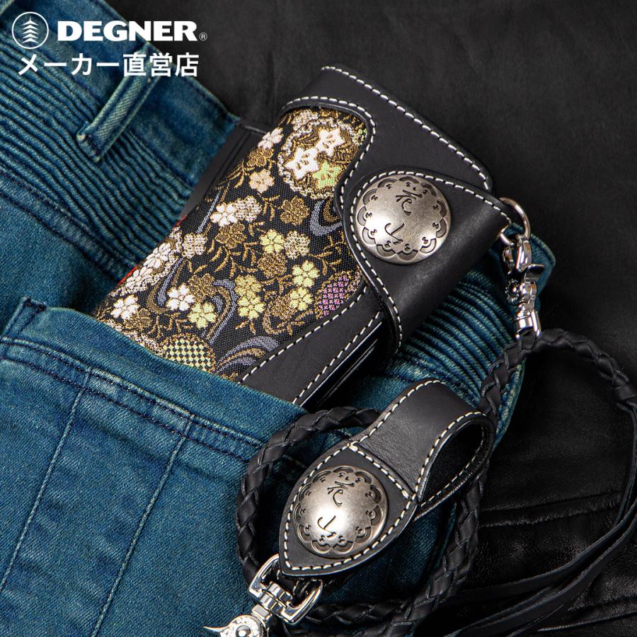 花山 花山レザーウォレット/KAZAN LEATHER WALLET（ブラック） W-9AK