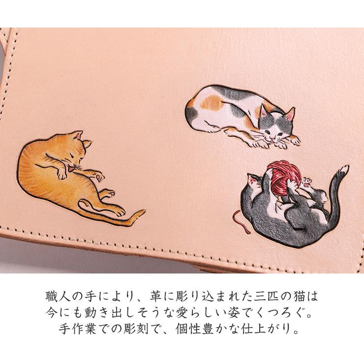花山 デグナー 長財布 彫刻 和柄 本革 三匹猫 タン : デグナー 花山 デグナー 長財布 彫刻 和柄 本革 三匹猫 タン : デグナー