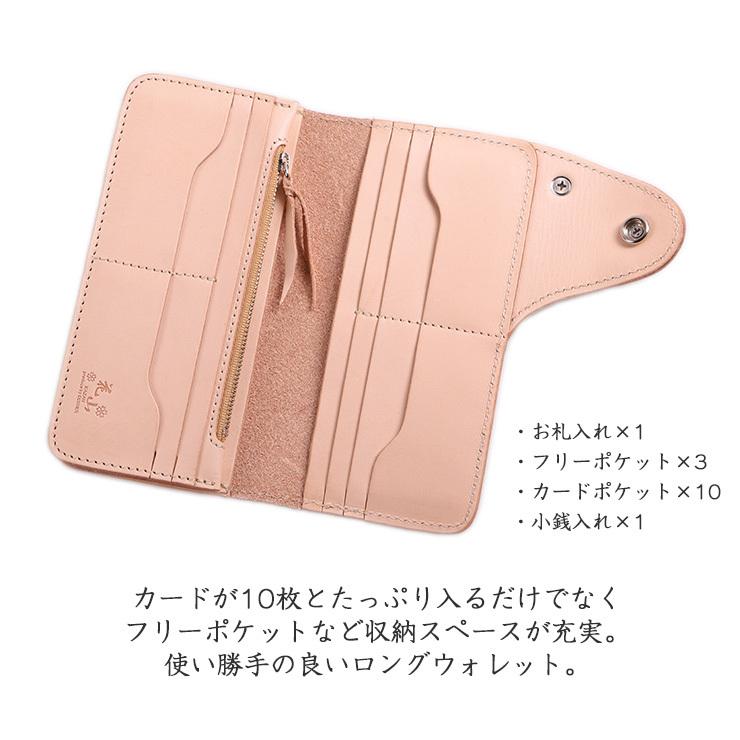 花山 デグナー 長財布 彫刻 和柄 本革 三匹猫 タン : デグナー 花山 デグナー 長財布 彫刻 和柄 本革 三匹猫 タン : デグナー