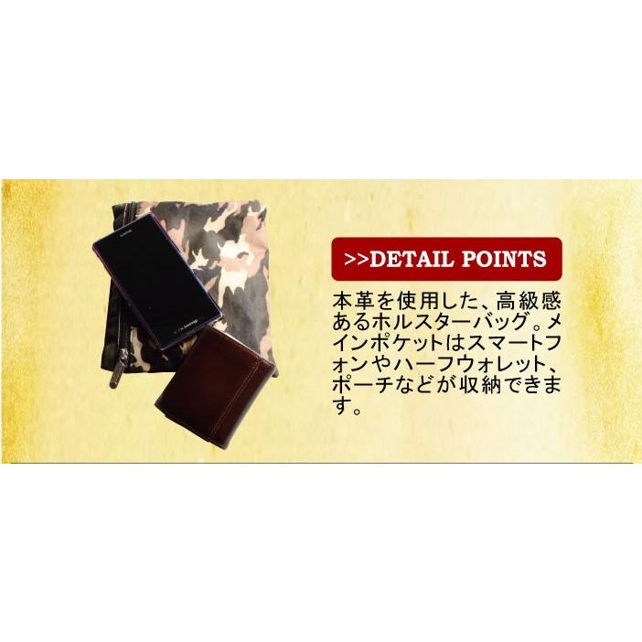 DEGNER（デグナー） レザーホルスターバッグ/LEATHER HOLSTER BAG [W