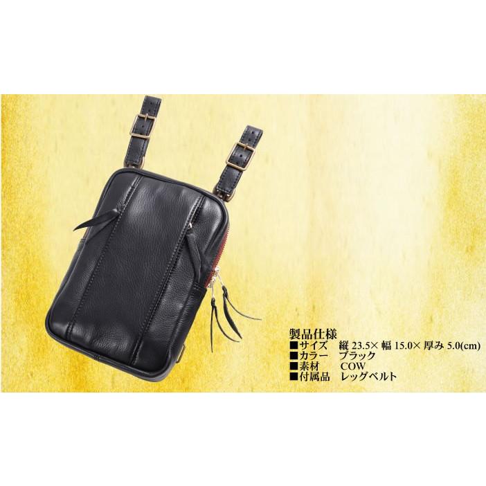 レザー　ホルスター W-49A レザーホルスターバッグ | DEGNER