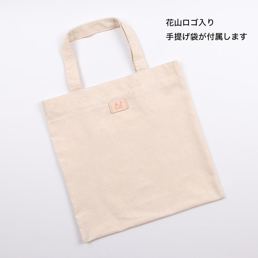 花山 花山レザーウォレット/KAZAN LEATHER WALLET（ブラック