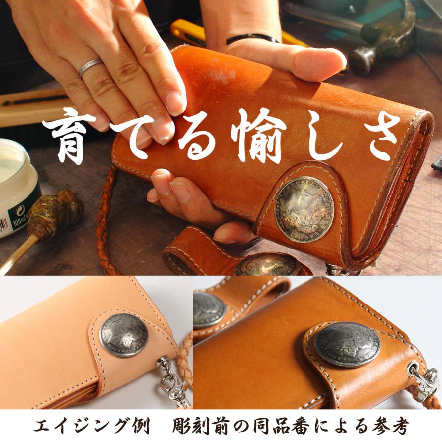 バイク 長財布 彫刻 和柄 花山 本革 風神雷神 タンの画像