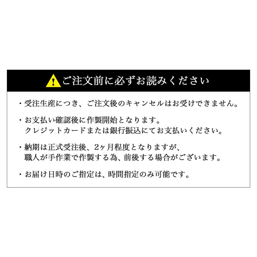 バイク 長財布 彫刻 和柄 花山 本革 寿金魚 タンの画像