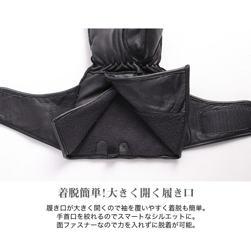 DEGNER（デグナー） 本革 牛革 ガントレット 秋 冬 ツーリング