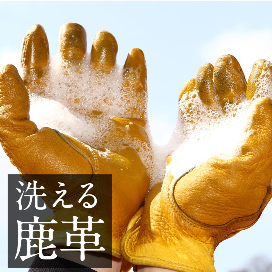 DEGNER（デグナー） 公式 洗えるウィンターレザーグローブ 本革