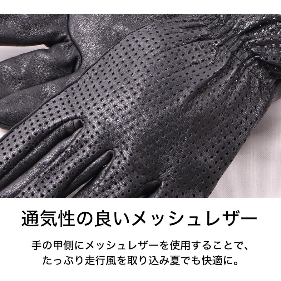 DEGNER デグナー レザーメッシュグローブ 本革 洗える バイク 夏 DEGNER デグナー レザーメッシュグローブ 本革 洗える バイク 夏