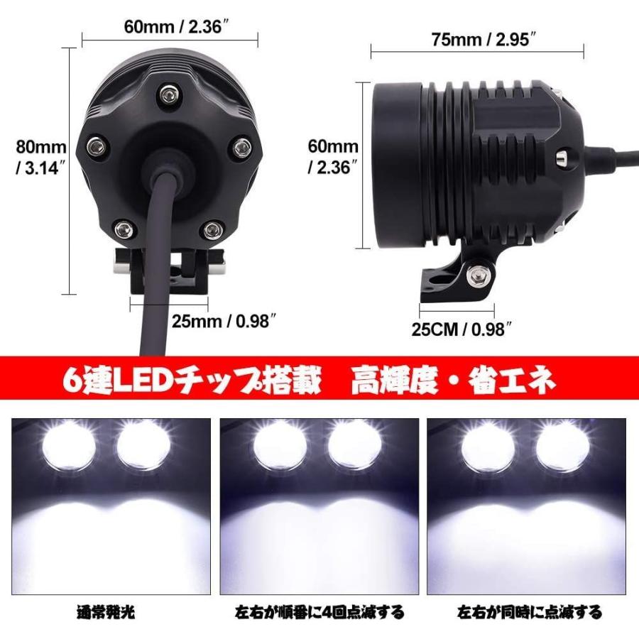 激安特価 X Style バイク Ledフォグランプ ハーネスキット 2色 60w ヘッドライト 補助灯 作業灯 12v 24v対応 スポットライト 全国組立設置無料 Atempletonphoto Com