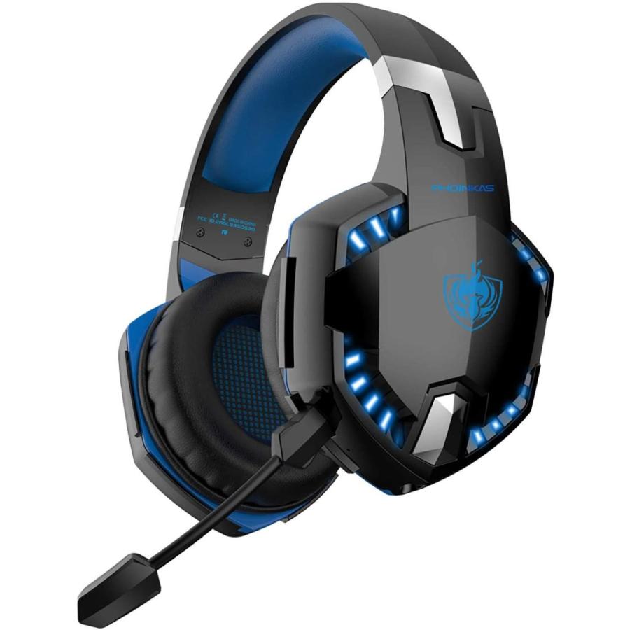 日時指定 ゲーミングヘッドセット Ps4 ヘッドセットbluetooth 有線 Ps5 高音質 Led ヘッドホン マイク内蔵 Pc ヘッドフォン ゲ Discoversvg Com
