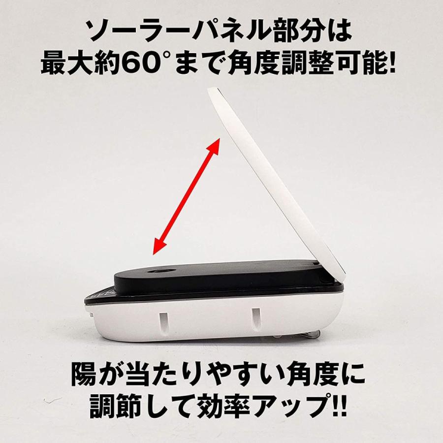 現金特価 日本語説明書付き ソーラー充電式 エアポンプ 水槽 エアーポンプ ソーラー エアー ポンプ メダカ ぶくぶく 金魚鉢 アクアリウム 爆売り Turningheadskennel Com