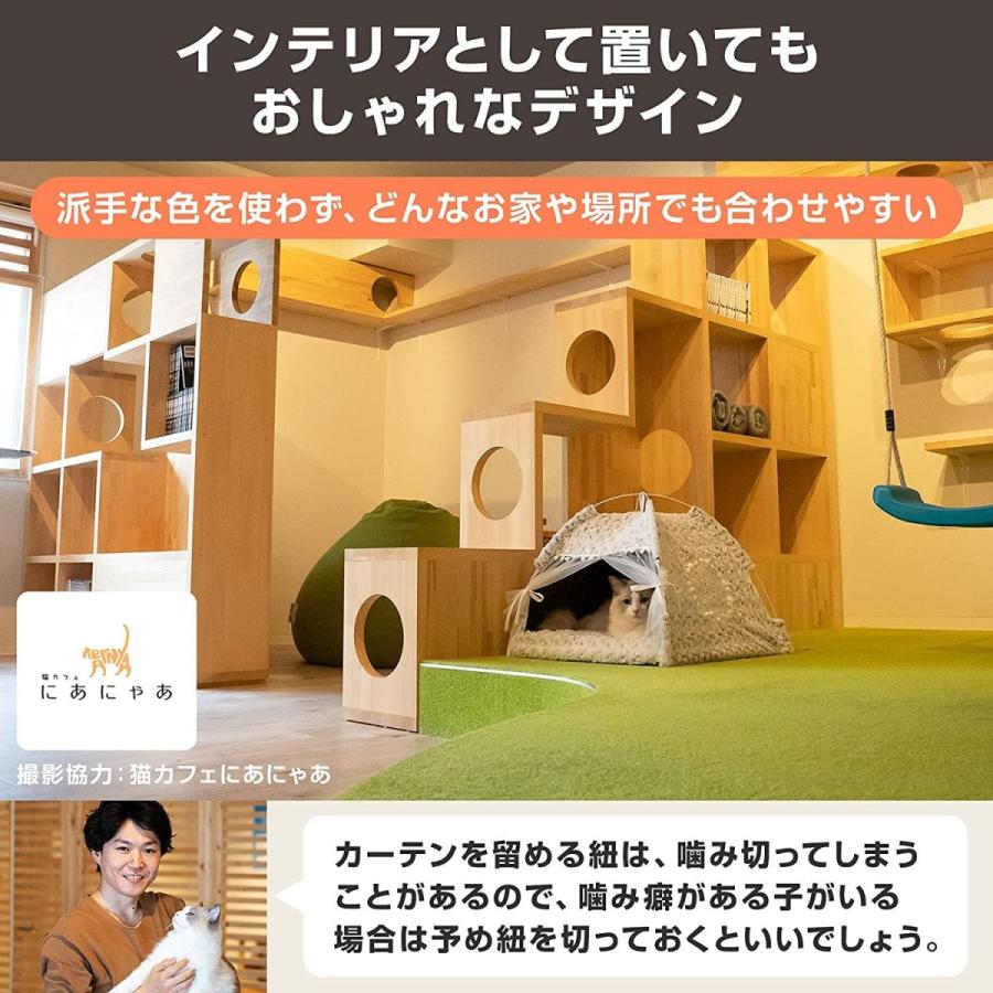 猫カフェ推薦 なにわ猫 猫ベッド 犬ベッド ペットテント 猫テント キャットハウス 猫小屋 犬小屋 (L)｜dehestore｜02