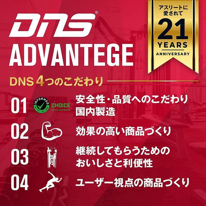T ポイント5倍 Dns 筋ト ホエイたんぱく質 Wpc プロテイン 水で飲める 約90回分 3150g リッチバニラ風味 ホエイ100 ホエイ プロテイン プロテイン Www Govtmedicalcollegechhindwara Com