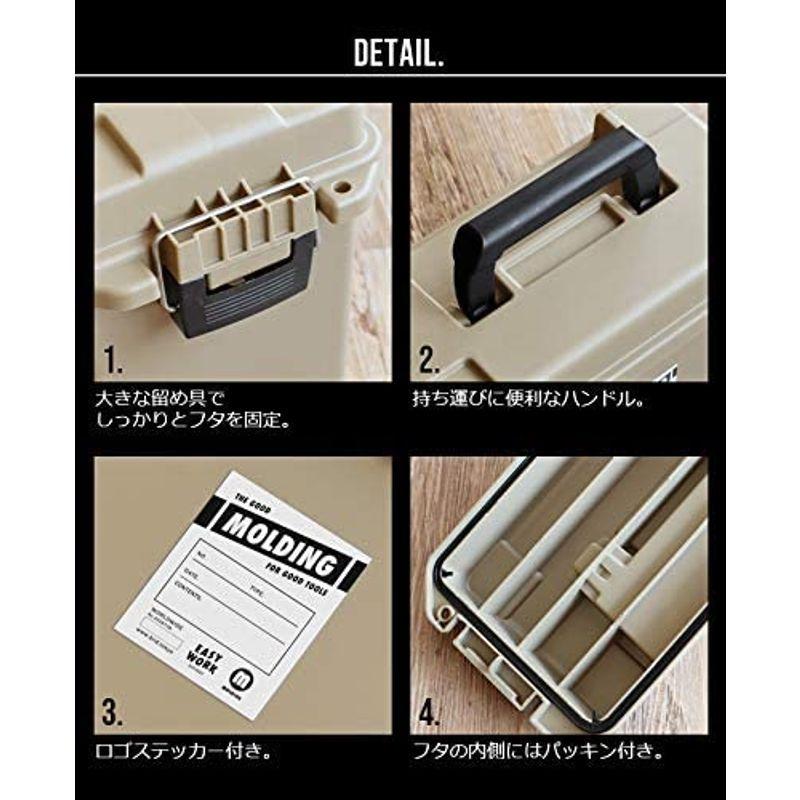 モールディング アーモ ツールボックス ブラック / Lサイズ BRID molding AMMO TOOL BOX L｜dehestore｜09