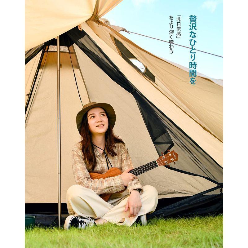 Gonex ワンポールテント キャンプ テント 1人用 前室付き ティピーテント ソロテント人気 防水 通気 春夏秋冬 防風 日本語説明書|dehestore|07