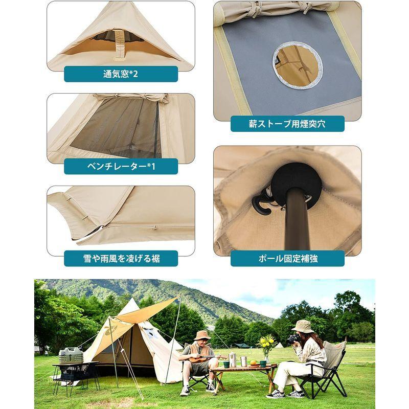 Gonex ワンポールテント キャンプ テント 1人用 前室付き ティピーテント ソロテント人気 防水 通気 春夏秋冬 防風 日本語説明書|dehestore|08