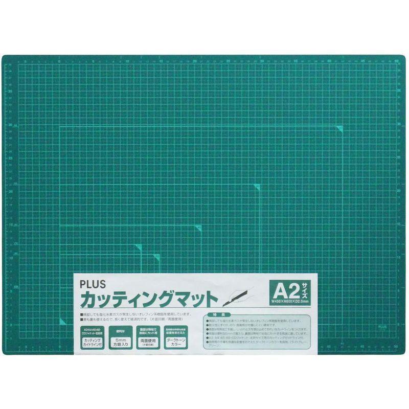 第1位獲得 プラス カッターマット 両面 450 600mm グリーン 48 586 デスクマット Www We Job Com