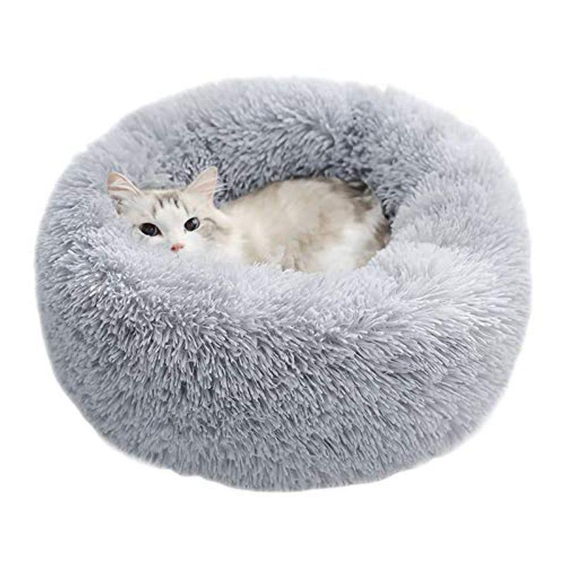 【おしゃれ】 Epochtech ペットベッド 猫ベッド 新年の贈り物 犬ベッド ふわふわ ラウンド型 ペットクッション 滑り止め 防寒 子犬 暖かい 猫用 洗濯可能