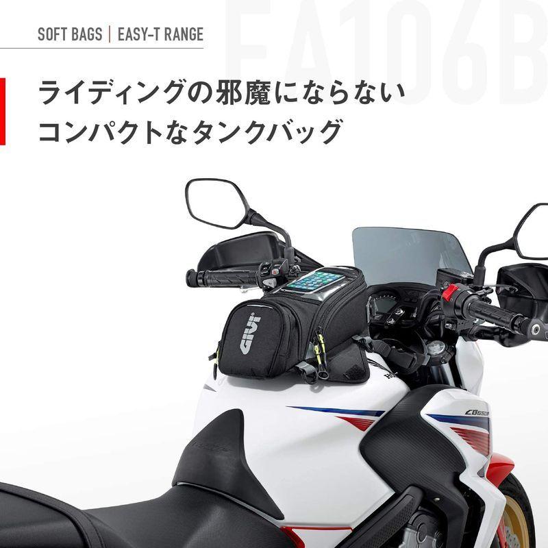 Givi ジビ バイク用 タンクバッグ 6l スマホホルダー付き マグネット固定 Ea106b Dehe Store 通販 Yahoo ショッピング