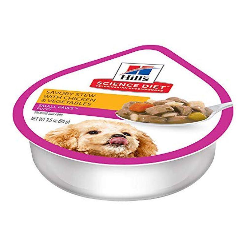魅了 サイエンスダイエット トレイ パピー 小型犬用 子いぬ用 チキンと野菜レシピ 1歳まで 99g 12個まとめ買い 新規購入 Turningheadskennel Com